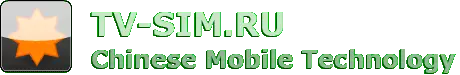 TV-Sim.Ru