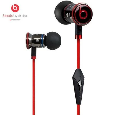 Monster iBeats with ControlTalk Black (Черные) ― # магазин tv-sim.ru