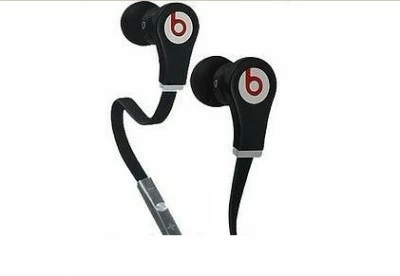 Monster Beats Tour ( ControlTalk ) Black Черные ― # магазин tv-sim.ru